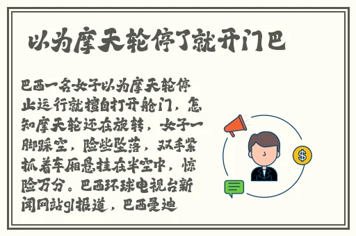 青柠网在线观看免费观看