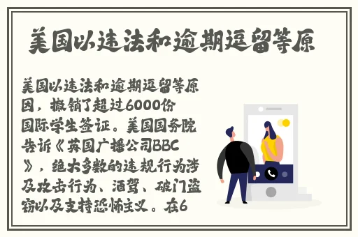 丝瓜草莓秋葵小猪