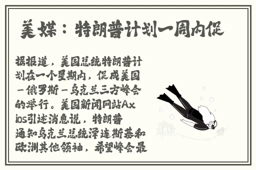 打朴克又痛又叫又不盖被子