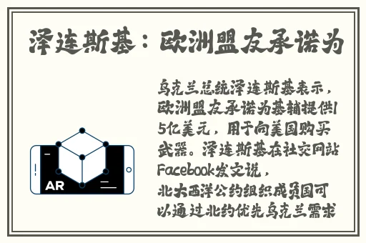 孟若羽mv免费高清观看
