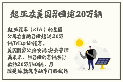 可以刺激的社交软件