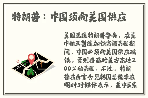 bgmbgmbgm老太太HD