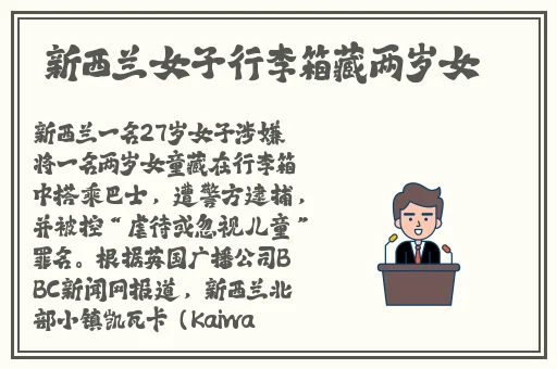 ysl蜜桃色7777科普